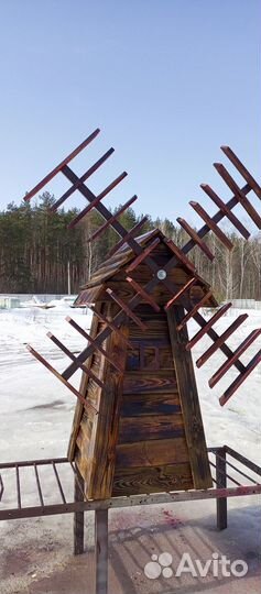 Декоративная Мельница