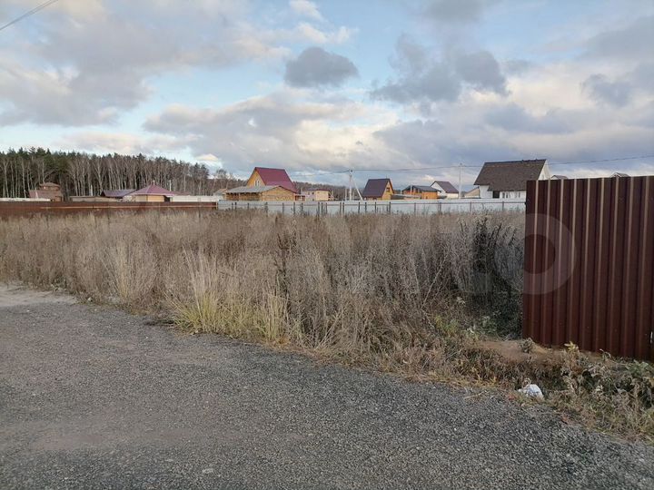 Участок 7 сот. (ИЖС)