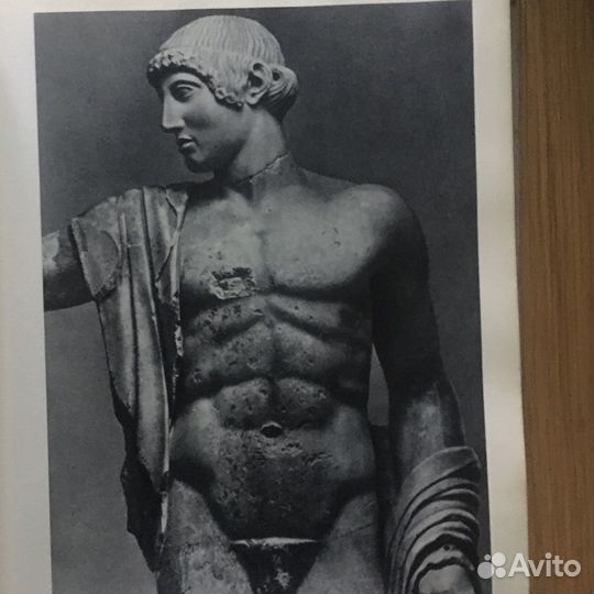 Книга Искусство