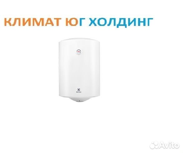 Водонагреватель