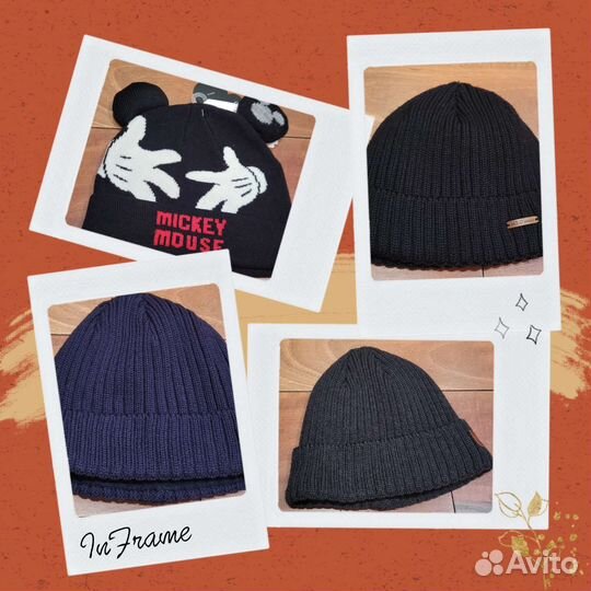 Шапки для мальчика Zara, Maximo