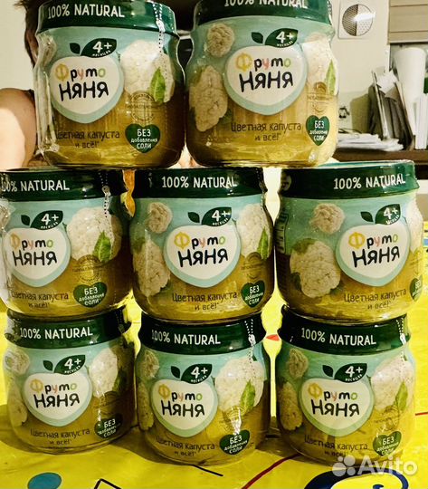 Пюре цветная капуста, чернослив