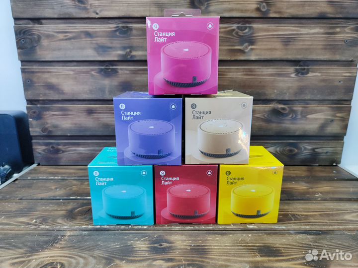 Яндекс станция lite все цвета