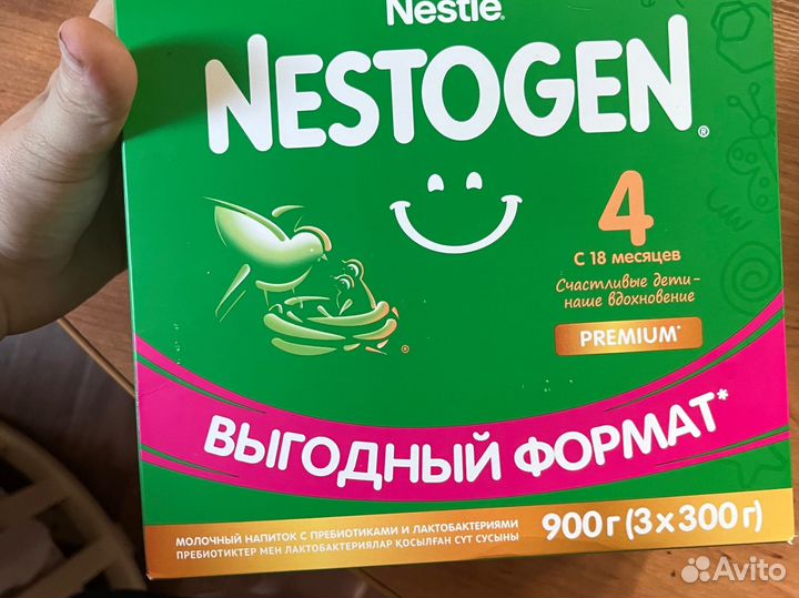 Смесь нестожен 4