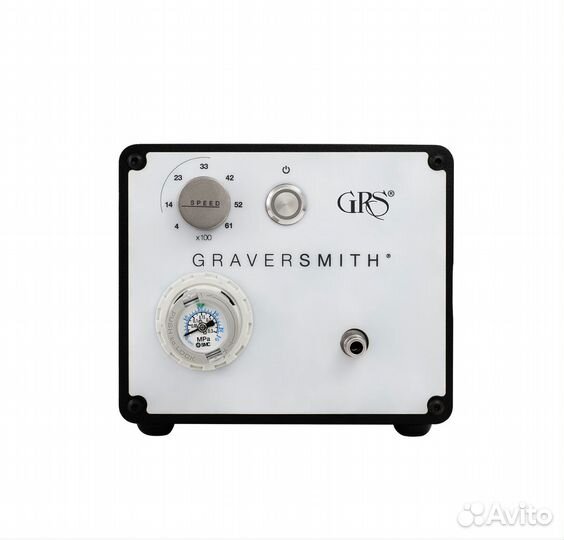 GraverSmith Air Systems GRS Item #005-895