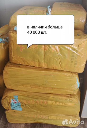 Zip lock с бегунком пакеты