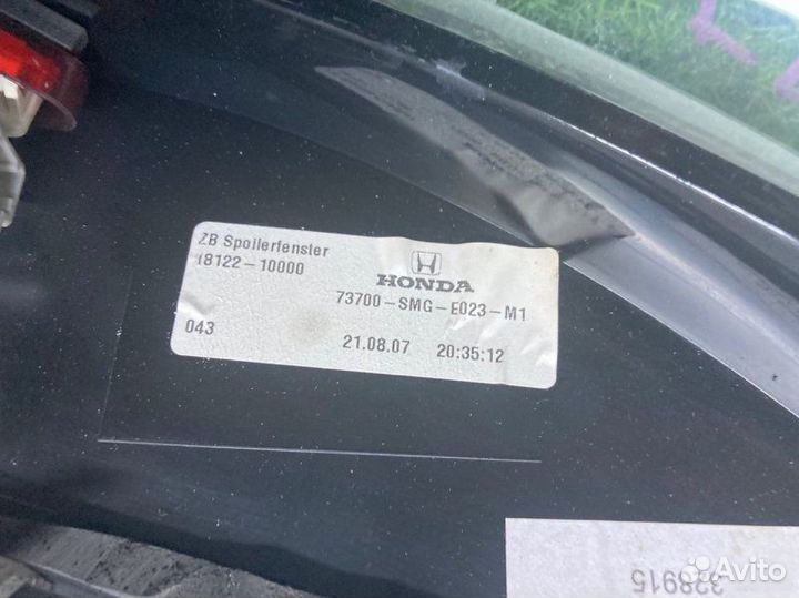 Стекло крышки багажника Honda Civic 5D