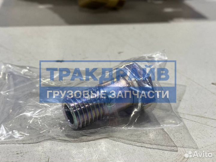 Клапан сервопривода кпп Ивеко Траккер