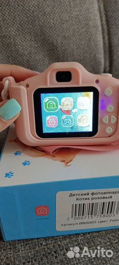 Детский фотоаппарат