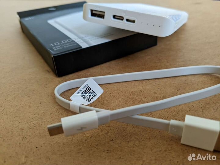 Powerbank ZMI 10000mAh Белый