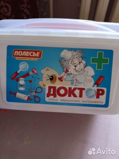Игровой набор доктор