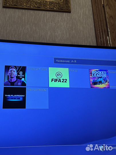 Sony playstation 4 slim