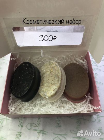 Косметические наборы из мыла