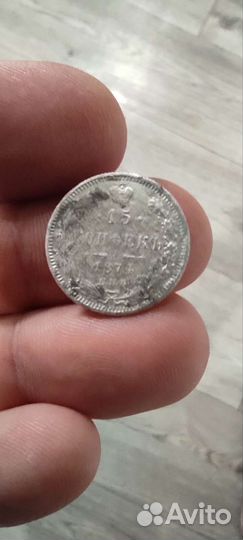 Металлоискатель