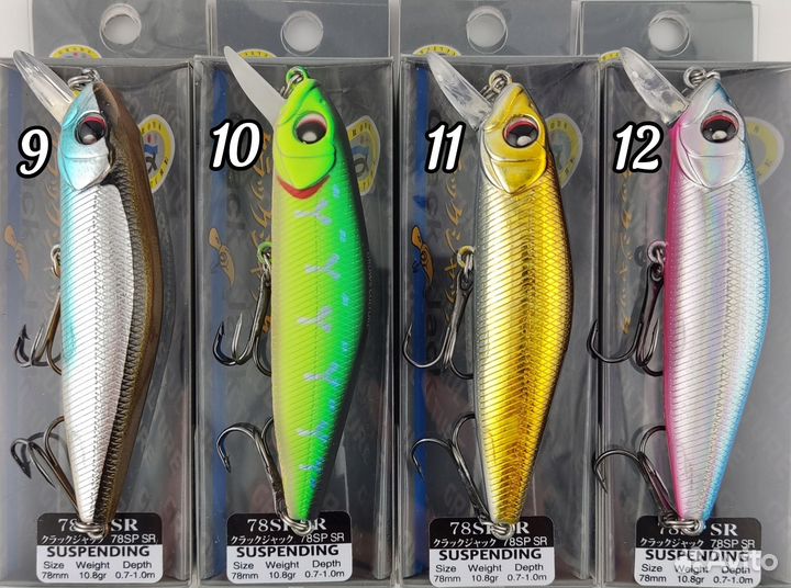 Bоблeр Роntооn21 Сrасkjаck 78SP-SR 18 цветов