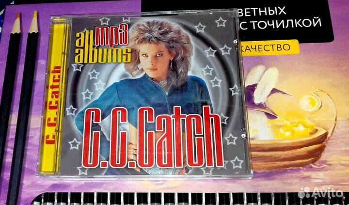 Музыкальные cd диски