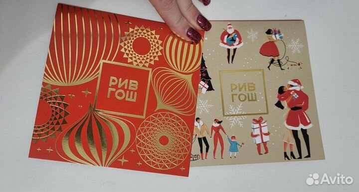 Сертификаты ривгош