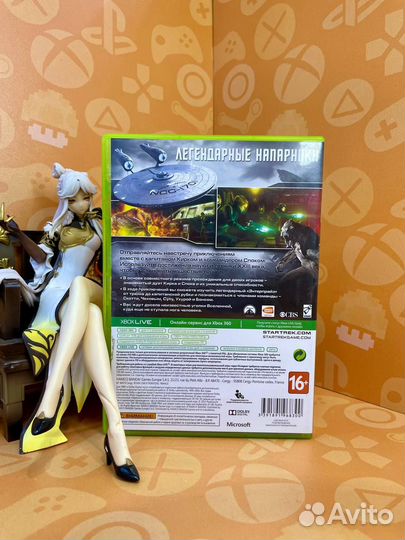 Xbox 360 Стартрек б/у