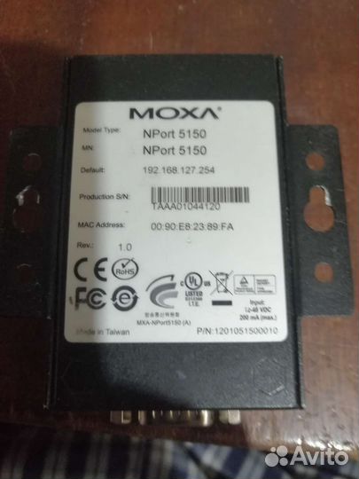 Moxa NPort 5150