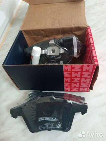 Тормозные колодки передние Туарег