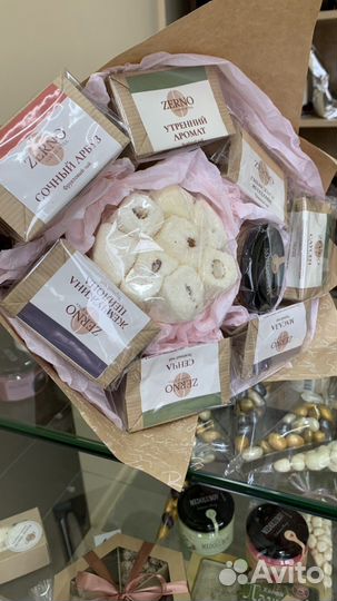 Подарок на день рождения