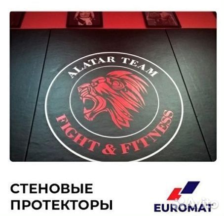 Настенные маты (стеновые проекторы) Euromat