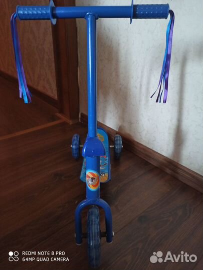Самокат детский трехколесный