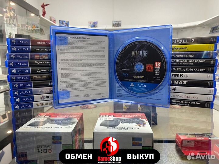 Resident Evil village ps4