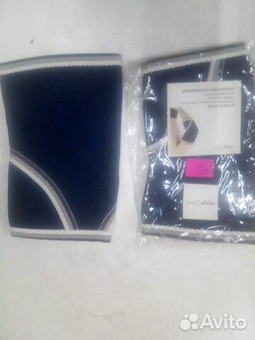 Налокотник эластичный суппорт Магазин