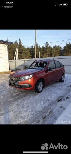 Выкуп битых автомобилей
