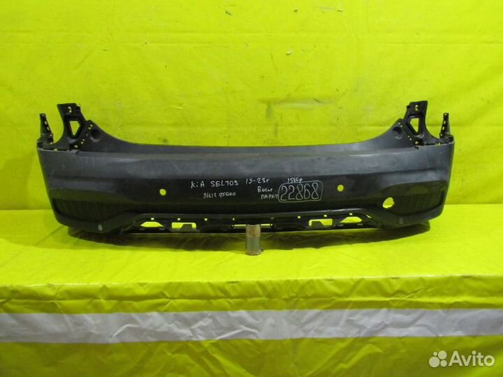 Бампер задний Kia Seltos 20-23г 22868