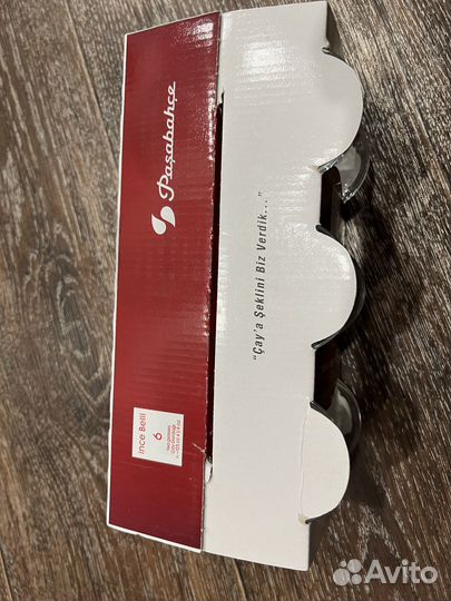 Набор стаканов Pasabahce Ince Belli, 125 мл