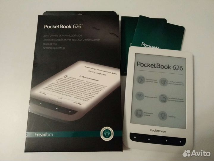 Pocketbook 626