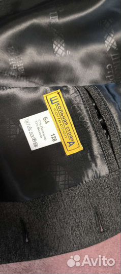 Пиджак школьный для мальчика