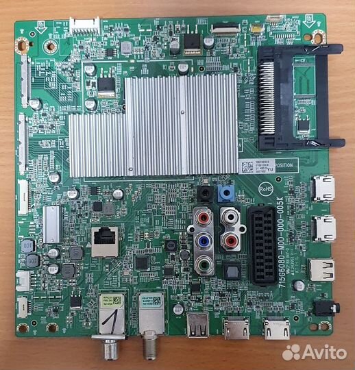 715G6080-M0D-000-00K 2шт