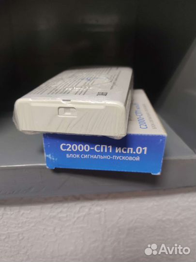 Bolid С2000-сп1 исп.01