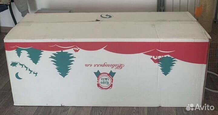 Царь елка литая 210