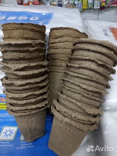 Стаканы под рассаду