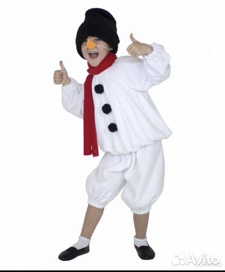 Костюм снеговика 116-122