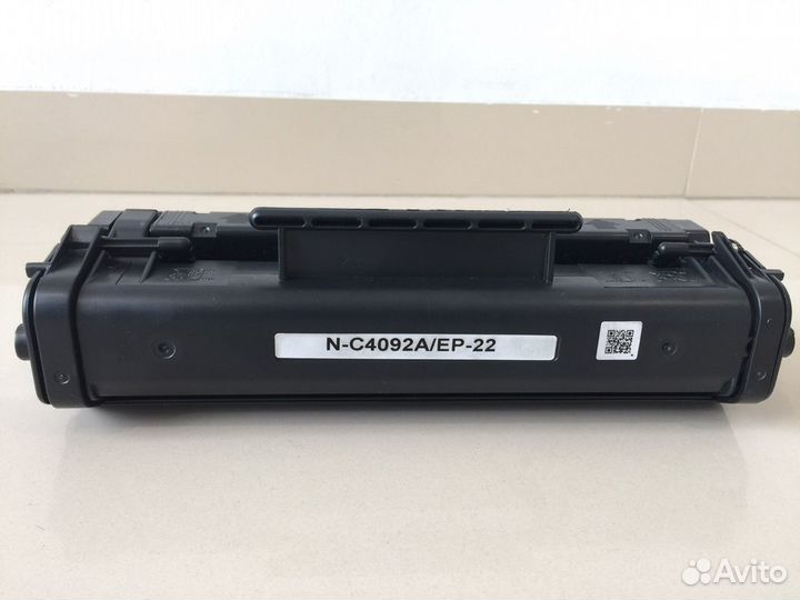 Картридж Canon EP-22