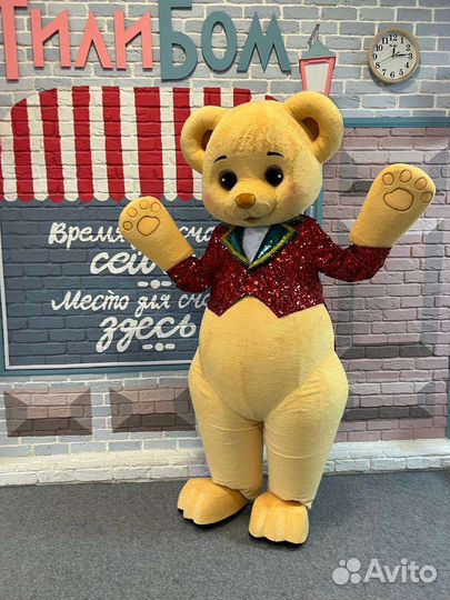 Детские праздники