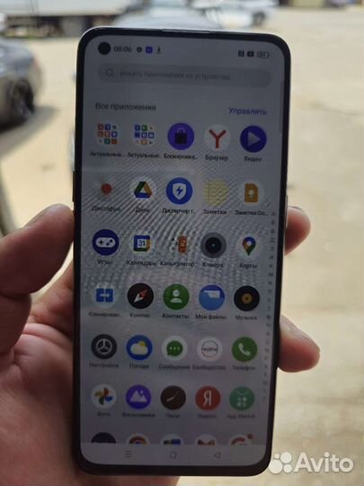 Realme GT
