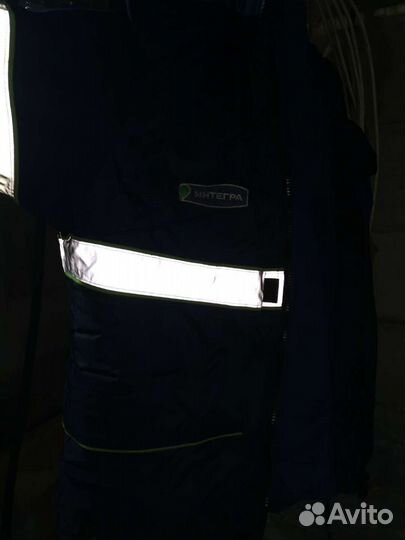 Спецодежда зимняя