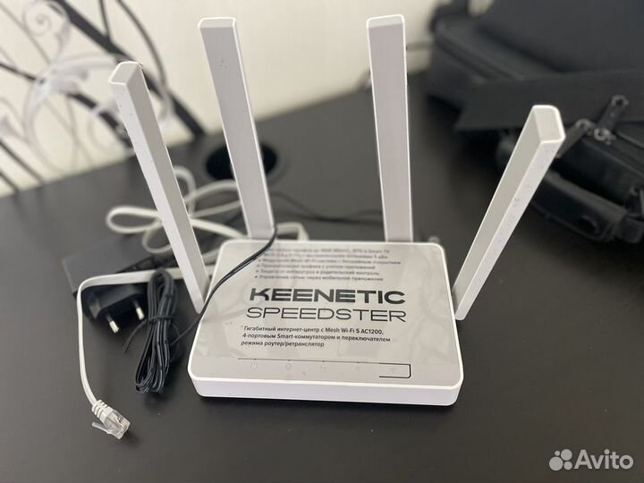 Wi-Fi роутер keenetic Speedster, AC1200 kn-3012