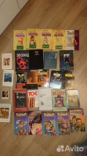 Книги объявление #1