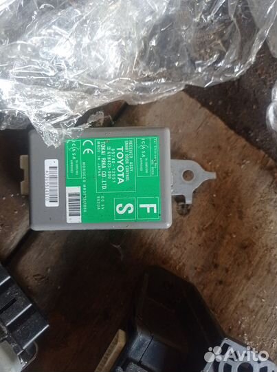 Блок электронный тайота королла е15