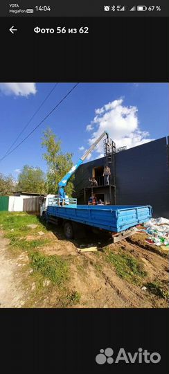 Услуги манипулятора 5т