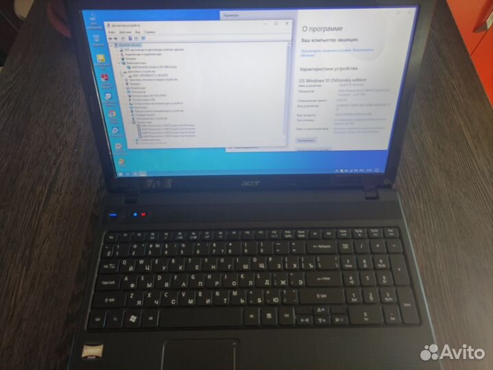 Acer aspire 5552g