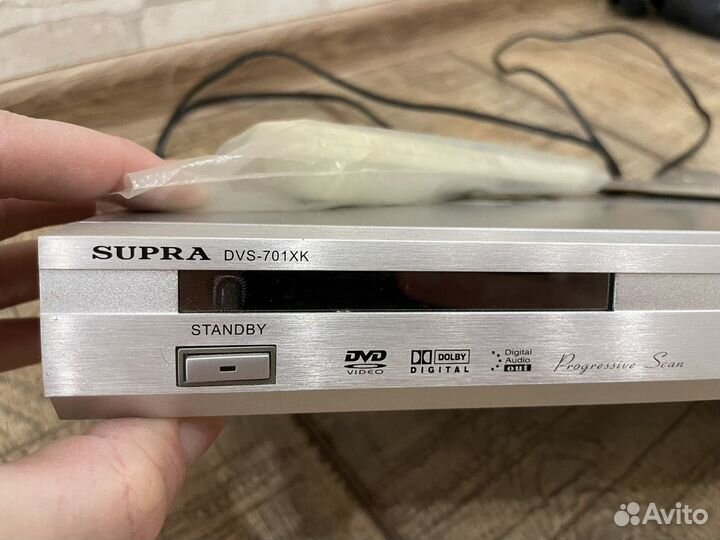 DVD плеер Supra DVS701XK