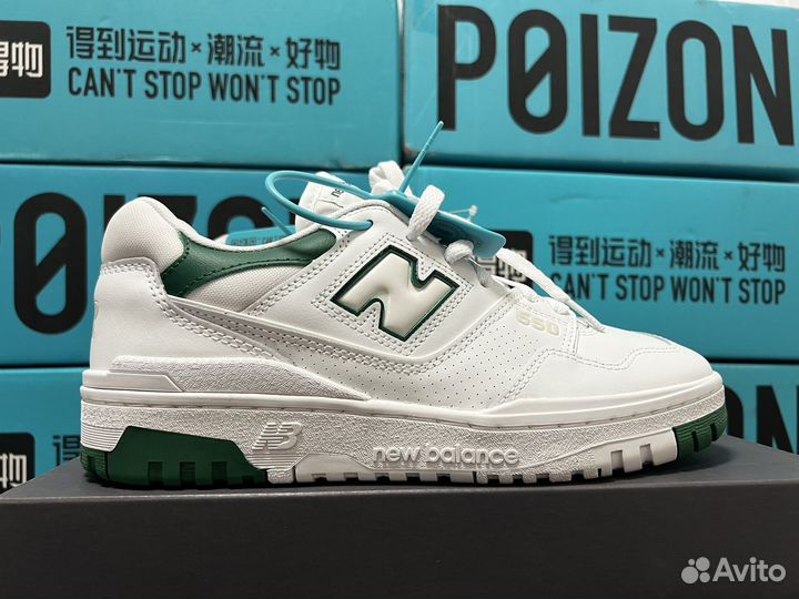 New Balance 550 Green